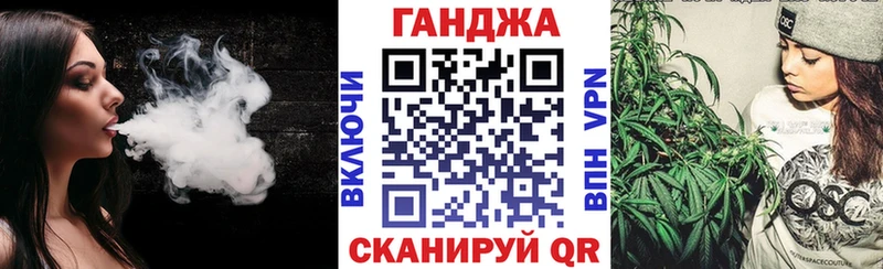 Наркотические вещества Мончегорск Галлюциногенные грибы  мега ССЫЛКА  Гашиш  Меф 