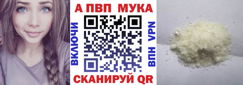 Alfa_PVP СК КРИС  цена   Мончегорск 