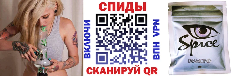 даркнет сайт  Мончегорск  Бутират бутик 