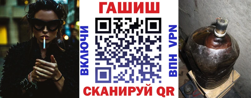 Гашиш Premium  где продают   Мончегорск 