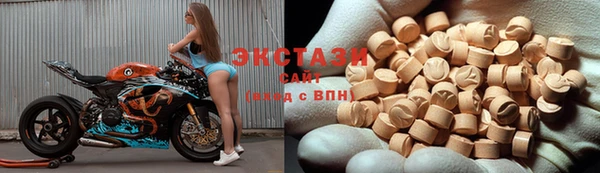 Альфа ПВП Верхнеуральск