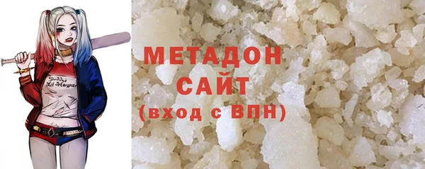 эйфоретик Верхний Тагил