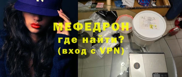 Альфа ПВП Верхнеуральск
