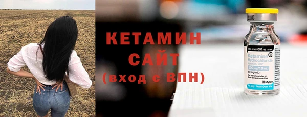 дурь Верея