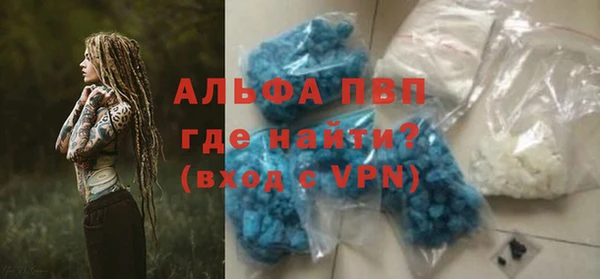 дурь Верея
