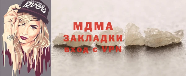дурь Верея
