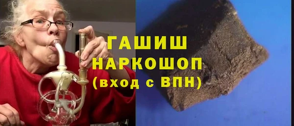 Альфа ПВП Верхнеуральск
