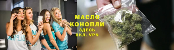 Альфа ПВП Верхнеуральск