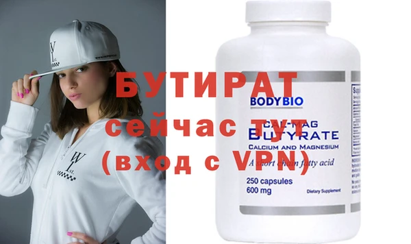 дурь Верея