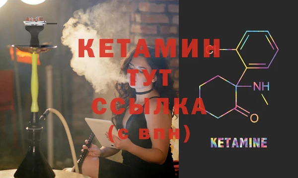 Альфа ПВП Верхнеуральск