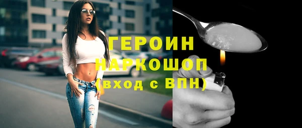 дурь Верея
