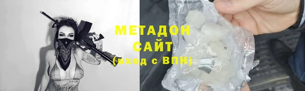 Альфа ПВП Верхнеуральск