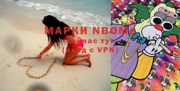 дурь Верея