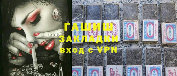 дурь Верея