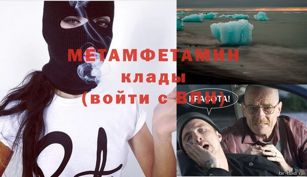 дурь Верея