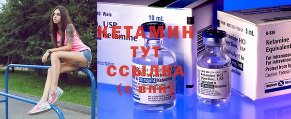 Альфа ПВП Верхнеуральск