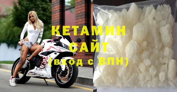 эйфоретик Верхний Тагил