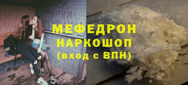 Альфа ПВП Верхнеуральск