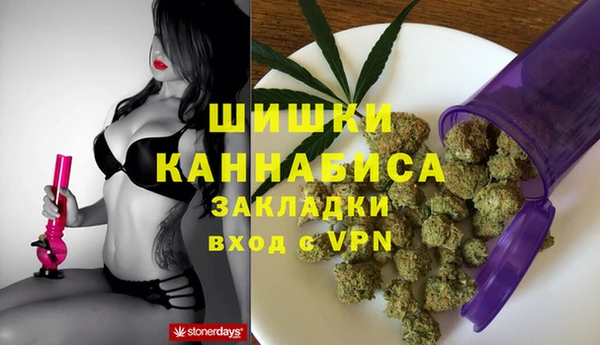 эйфоретик Верхний Тагил