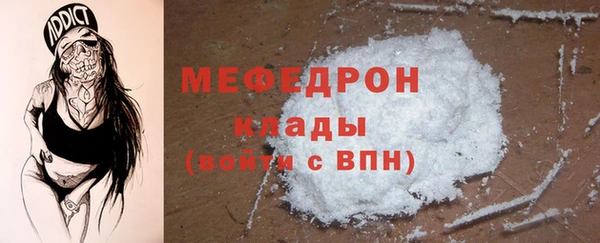 дурь Верея