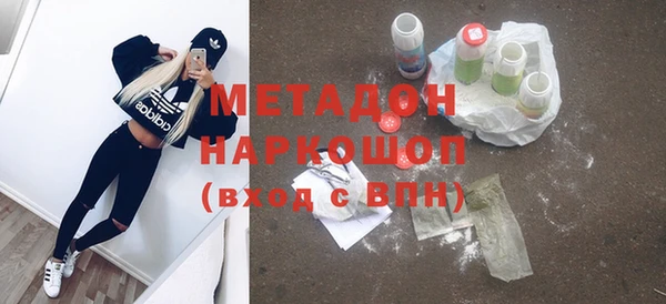 Альфа ПВП Верхнеуральск