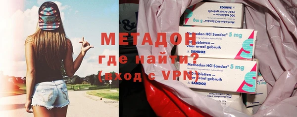 дурь Верея