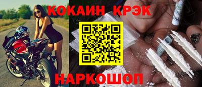 МДМА Рязань