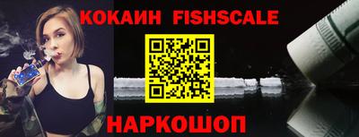 МДМА Рязань