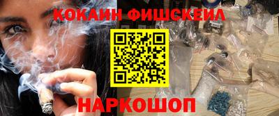трава Рыбинск