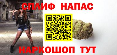 твердый Рузаевка