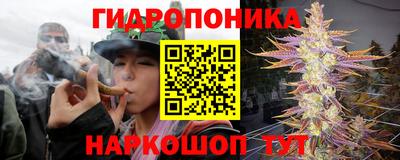 МДМА Рязань