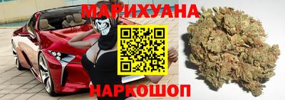 твердый Рузаевка