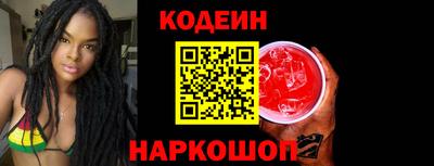 твердый Рузаевка