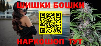 МДМА Рязань