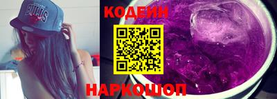 трава Рыбинск