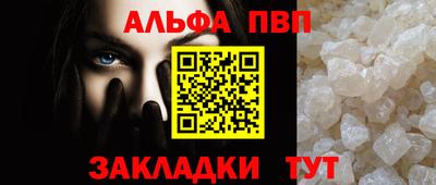 МДМА Рязань