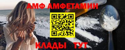 МДМА Рязань