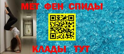 трава Рыбинск