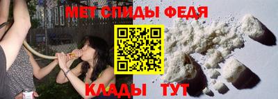 твердый Рузаевка