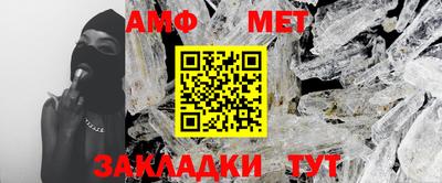 МДМА Рязань