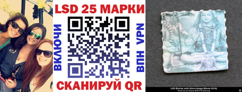 мориарти телеграм  Мончегорск  Марки 25I-NBOMe 1500мкг 
