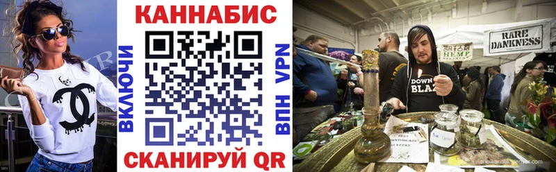 Канабис VHQ  дарк нет клад  Мончегорск 